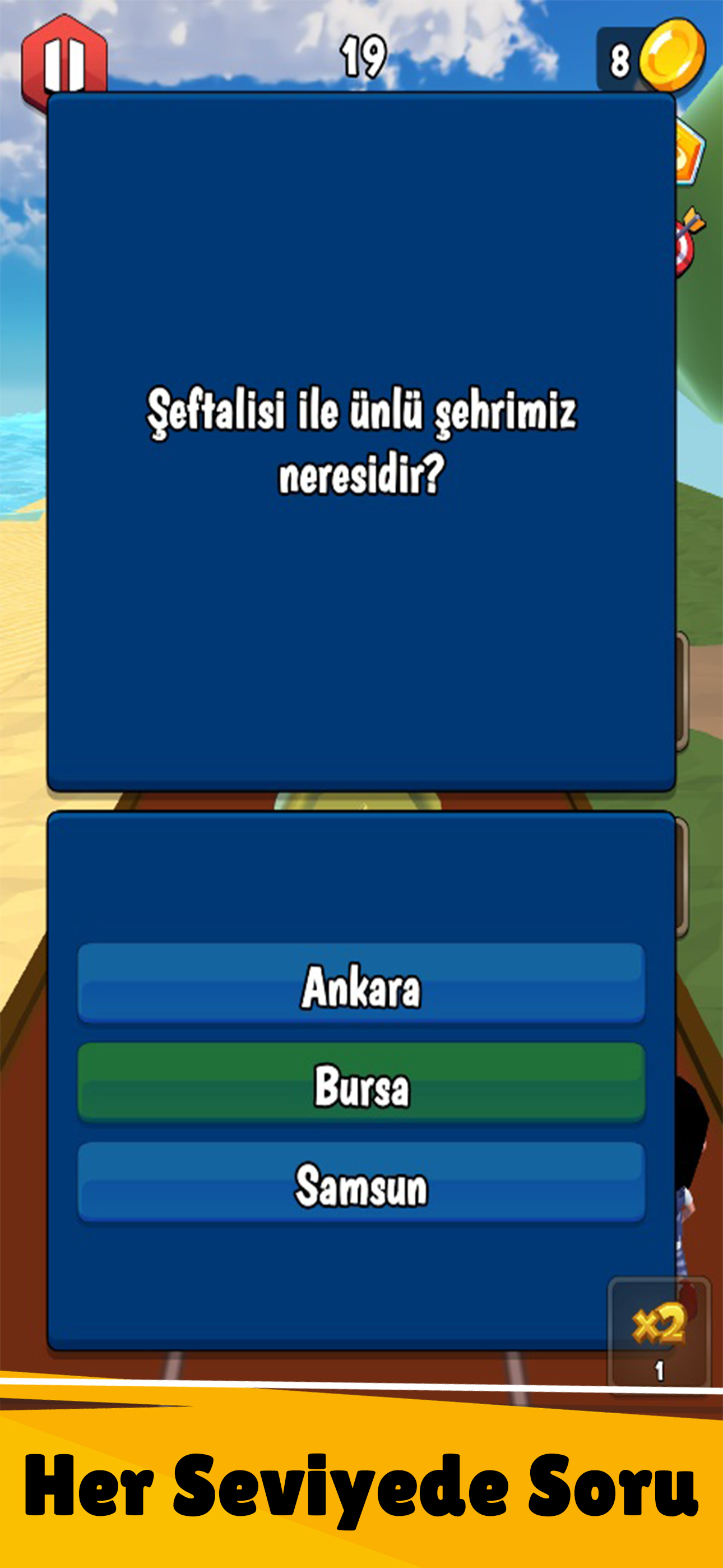 Session variety and track readability